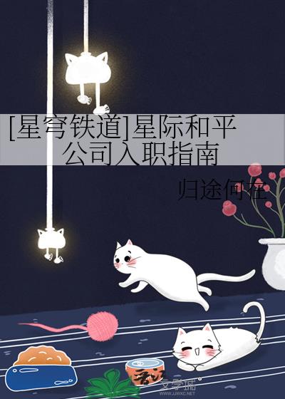 []Ǽʺƽ˾ְָ