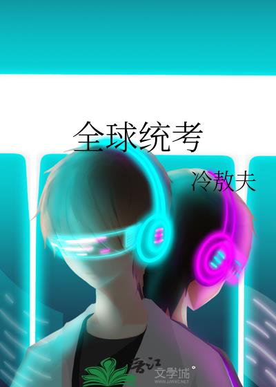 ȫͳ