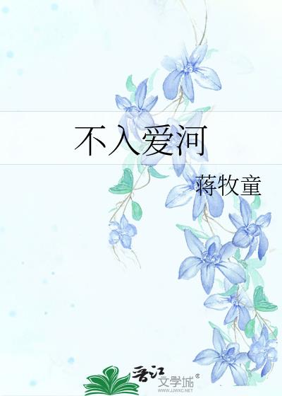밮
