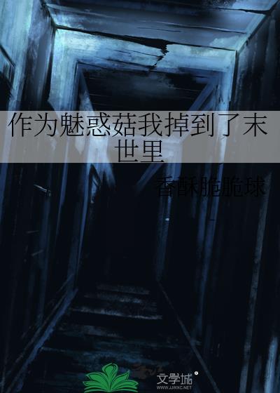 ΪȻҵĩ