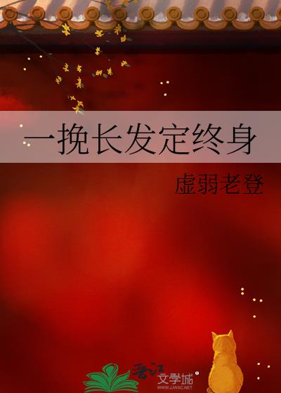һ쳤