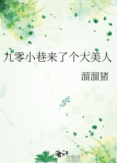 С˸