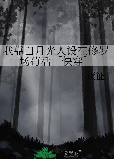 ҿ¹޳ۿ촩