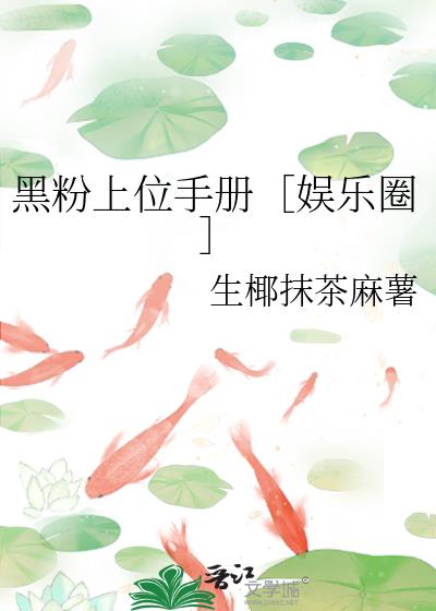 ڷλֲȦ