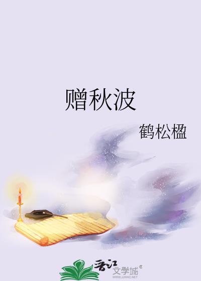 ﲨ