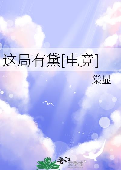 [羺]