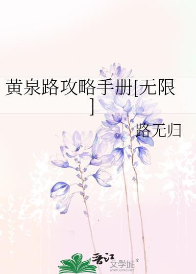 Ȫ·ֲ[]