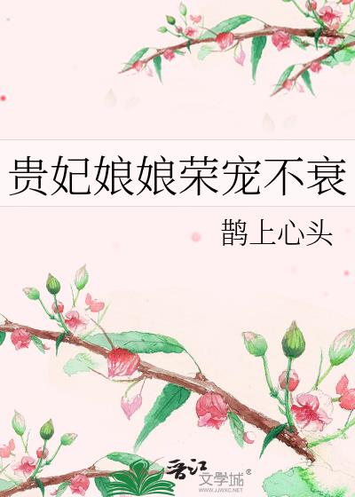 ٳ費˥
