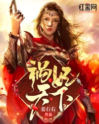 人形兵器怀崽了