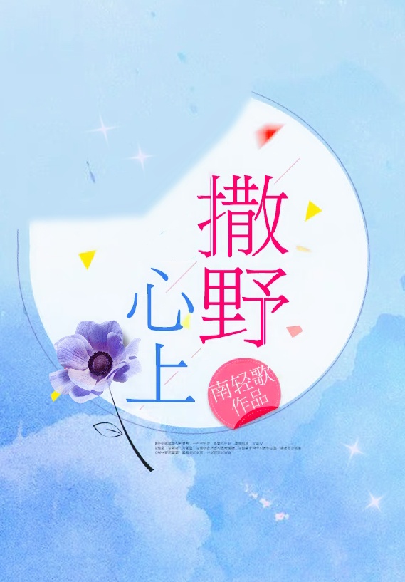 今天也在酒厂为柯学头秃