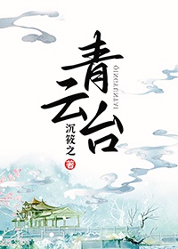 捡到一只深海之主