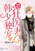 关于我在哥谭整活这回事