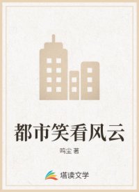 完美炮灰扮演守则(快穿)