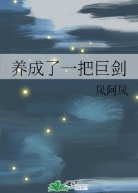 һѾ޽