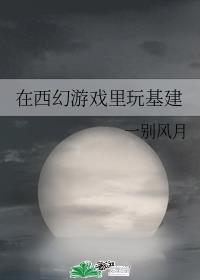 Ϸ