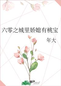 离婚后与前夫重生回高中