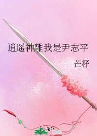 ң־ƽ