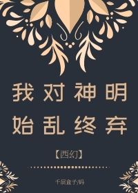 Ҷʼ[]
