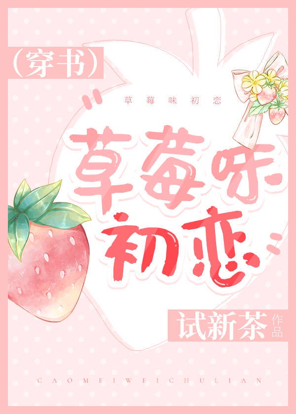 ݮζ飩