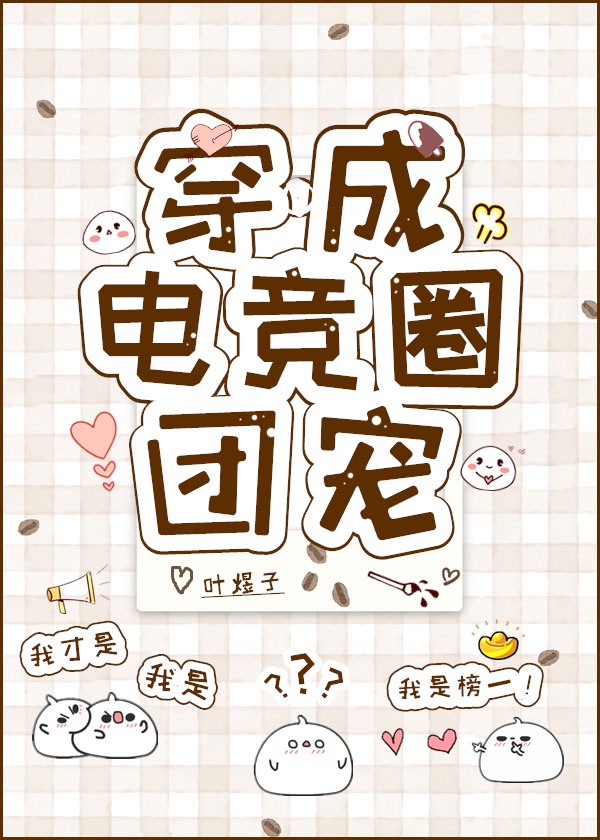 СԾ[羺]