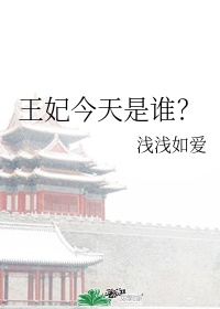 ˭
