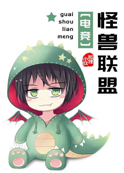 [羺]