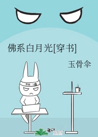 ϵ¹[]