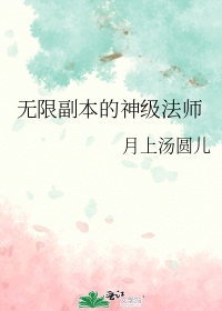 ޸񼶷ʦ