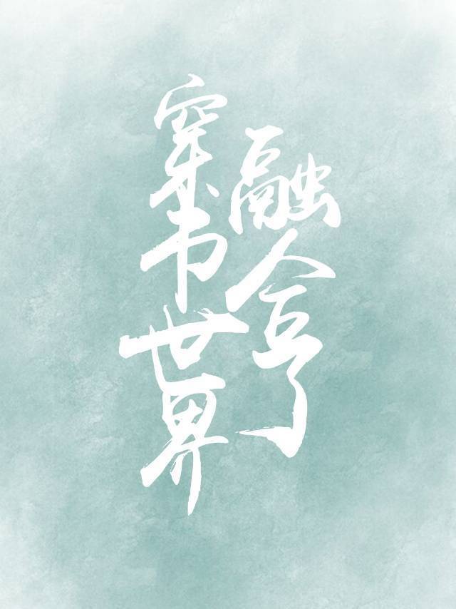 ں[]