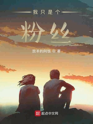 继母的养娃系统(清穿)