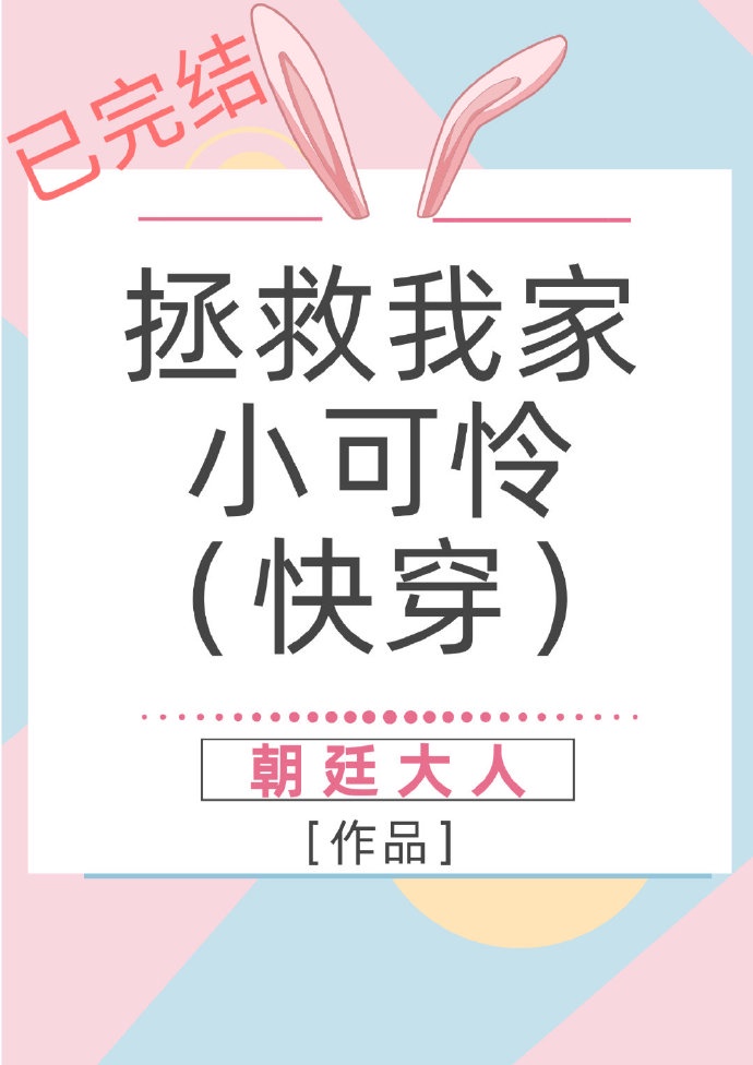 ҼС촩