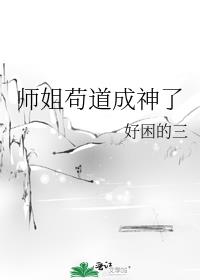 ʦ㹶