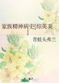 徫ʷ[Ӣ]