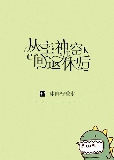 ������ռ����ݺ�