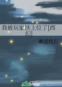 ұҷλ