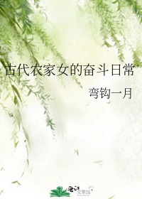 ŴԻʳճ