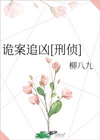 ׷[]