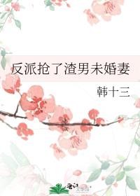 δ