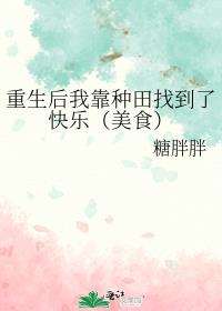 ҿҵ˿֣ʳ