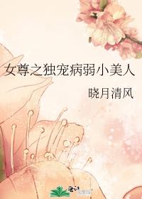 Ů֮財С