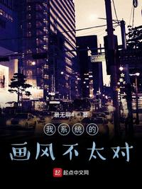 我靠复制异能称霸世界