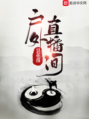 极限大佬一心向学