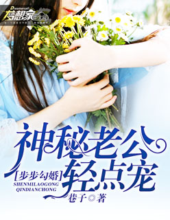 七零农场家属院日常