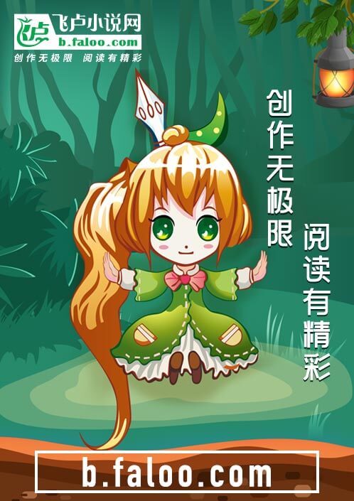 挥别渣前任后,和宿敌HE了