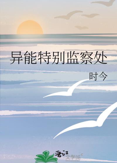 �����ر��촦