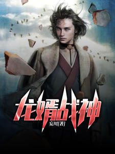 白狮崽崽找爸爸