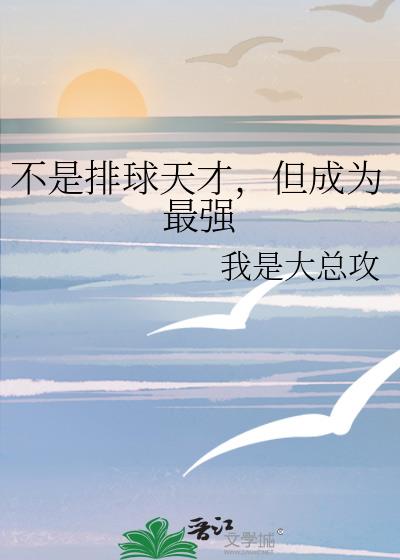 ����������ţ�����Ϊ��ǿ