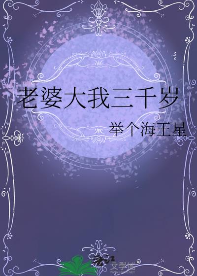 ���Ŵ�����ǧ��