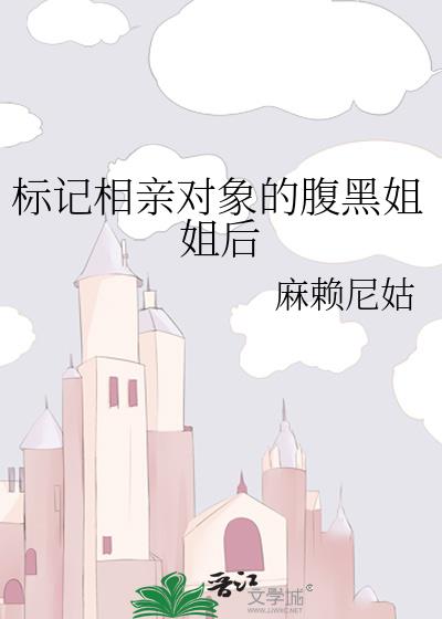 ������׶���ĸ��ڽ���