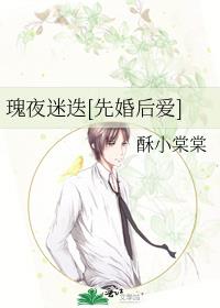 ��ҹ�Ե�[�Ȼ��]